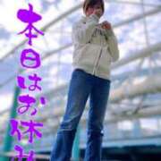 ヒメ日記 2025/01/11 06:50 投稿 進藤 シャトーペトラ