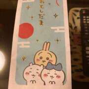 ヒメ日記 2025/01/12 19:03 投稿 進藤 シャトーペトラ