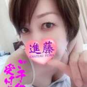 ヒメ日記 2025/01/14 06:09 投稿 進藤 シャトーペトラ