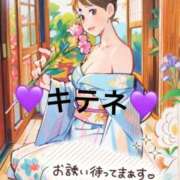 ヒメ日記 2025/01/21 19:04 投稿 進藤 シャトーペトラ