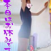 ヒメ日記 2025/01/22 09:10 投稿 進藤 シャトーペトラ