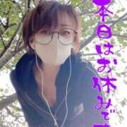 ヒメ日記 2025/01/27 07:30 投稿 進藤 シャトーペトラ