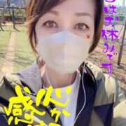 ヒメ日記 2025/02/01 08:17 投稿 進藤 シャトーペトラ