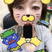 ヒメ日記 2025/02/02 09:34 投稿 進藤 シャトーペトラ