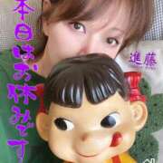 ヒメ日記 2025/02/03 06:32 投稿 進藤 シャトーペトラ