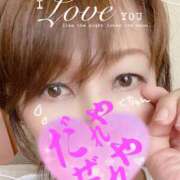 ヒメ日記 2025/02/10 20:32 投稿 進藤 シャトーペトラ