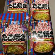 ヒメ日記 2025/02/16 13:24 投稿 進藤 シャトーペトラ