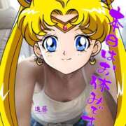 ヒメ日記 2025/03/14 06:50 投稿 進藤 シャトーペトラ