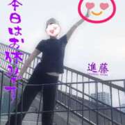 ヒメ日記 2025/03/17 07:30 投稿 進藤 シャトーペトラ