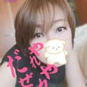 ヒメ日記 2025/03/17 17:09 投稿 進藤 シャトーペトラ