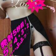 ヒメ日記 2025/03/22 18:03 投稿 進藤 シャトーペトラ