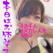 ヒメ日記 2025/03/24 05:51 投稿 進藤 シャトーペトラ