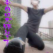 ヒメ日記 2025/03/27 06:45 投稿 進藤 シャトーペトラ