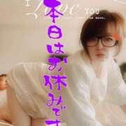 ヒメ日記 2025/04/05 06:08 投稿 進藤 シャトーペトラ