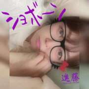 ヒメ日記 2025/04/09 16:15 投稿 進藤 シャトーペトラ