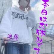 ヒメ日記 2025/04/10 06:36 投稿 進藤 シャトーペトラ