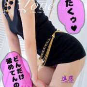 ヒメ日記 2025/04/12 17:45 投稿 進藤 シャトーペトラ