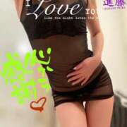 ヒメ日記 2025/04/15 15:31 投稿 進藤 シャトーペトラ