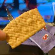 ヒメ日記 2025/04/16 13:47 投稿 進藤 シャトーペトラ