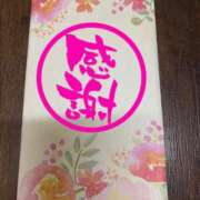 ヒメ日記 2025/04/25 17:02 投稿 進藤 シャトーペトラ