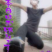 ヒメ日記 2025/04/28 05:46 投稿 進藤 シャトーペトラ