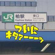 ヒメ日記 2025/04/30 16:52 投稿 進藤 シャトーペトラ