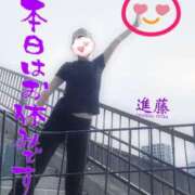 ヒメ日記 2025/05/03 08:43 投稿 進藤 シャトーペトラ