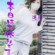 ヒメ日記 2025/05/15 05:46 投稿 進藤 シャトーペトラ