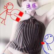 ヒメ日記 2025/06/08 09:57 投稿 進藤 シャトーペトラ