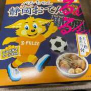 ヒメ日記 2025/06/15 12:42 投稿 進藤 シャトーペトラ