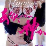 ヒメ日記 2025/06/17 05:46 投稿 進藤 シャトーペトラ