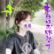 ヒメ日記 2025/06/21 08:06 投稿 進藤 シャトーペトラ