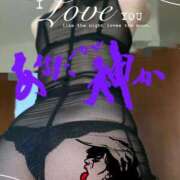 ヒメ日記 2025/06/22 06:08 投稿 進藤 シャトーペトラ