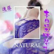 ヒメ日記 2025/06/29 06:36 投稿 進藤 シャトーペトラ