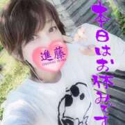 ヒメ日記 2025/07/01 06:07 投稿 進藤 シャトーペトラ