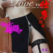 ヒメ日記 2025/07/08 05:25 投稿 進藤 シャトーペトラ