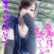 ヒメ日記 2025/07/10 06:05 投稿 進藤 シャトーペトラ