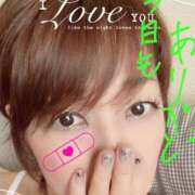 ヒメ日記 2025/07/13 15:56 投稿 進藤 シャトーペトラ