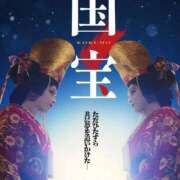 ヒメ日記 2025/07/15 14:15 投稿 進藤 シャトーペトラ