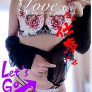 ヒメ日記 2025/07/20 05:42 投稿 進藤 シャトーペトラ