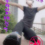 ヒメ日記 2025/07/28 06:10 投稿 進藤 シャトーペトラ