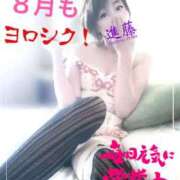 ヒメ日記 2025/07/30 11:35 投稿 進藤 シャトーペトラ