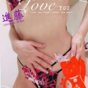 ヒメ日記 2025/08/01 06:53 投稿 進藤 シャトーペトラ