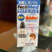 ヒメ日記 2025/08/04 13:23 投稿 進藤 シャトーペトラ