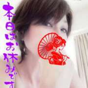 ヒメ日記 2025/08/11 06:34 投稿 進藤 シャトーペトラ