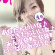 ヒメ日記 2025/08/15 07:03 投稿 進藤 シャトーペトラ