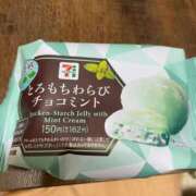 ヒメ日記 2025/08/17 13:43 投稿 進藤 シャトーペトラ