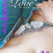 ヒメ日記 2025/08/30 07:06 投稿 進藤 シャトーペトラ