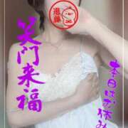 ヒメ日記 2025/09/04 05:49 投稿 進藤 シャトーペトラ