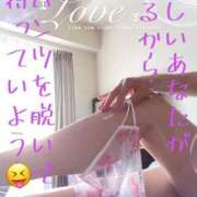 ヒメ日記 2025/09/05 06:49 投稿 進藤 シャトーペトラ